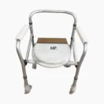 CÓMODO SANITARIO PLEGABLE ALUMINIO ANODIZADO